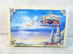 火の鳥 スペシャルエディション 化粧箱入り 全17巻セット +