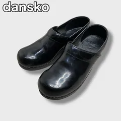 dansko☆ダンスコ☆プロフェッショナル☆パテントレザー☆クロッグ☆ブラック☆レディース25cm