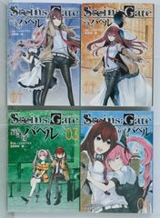 初版 絶版 カプコンギャルズ コミックアンソロジー Capcom Gals