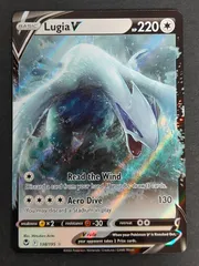 ルギアV 海外版　英語版 PSA9鑑定済〕ルギアV(SA仕様/英語版)【-】{186/195}