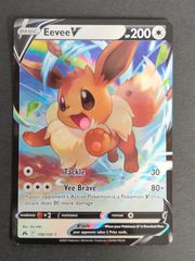 ポケモンカード 海外 イーブイ ホロ プロモ SWSH127 英語 ポケカ