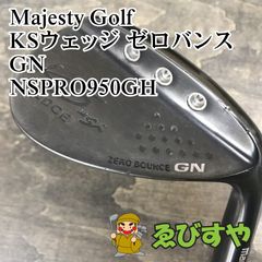 入間■中古[4398] X FORGED ミルキークローム 62-09 MD DG S300 入間□中古 キャロウェイ Callaway X FORGEDウェッジ ミルキー