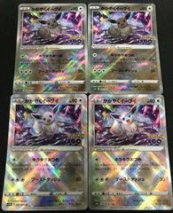 mtg 花盛りの春 プロモ　各1枚 MTG 花盛りの春 プロモ各1枚セット - メルカリ