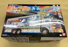 2025年最新】トラック野郎 rcの人気アイテム - メルカリ