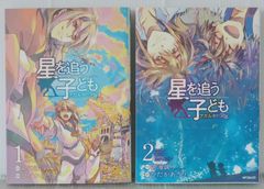 初版 絶版 ケロロ軍曹 ケロキャラブック Sgt. Frog / Keroro
