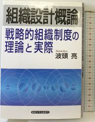図録 ジョルジュ・ルオー 出光美術館蔵品 出光美術館 1990 - メルカリ