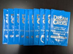 ドリームオーダー プロモーションパック2025 Vol.5 10パック 未開封