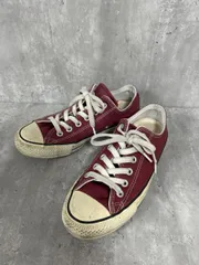 CONVERSE コンバース チャックテイラー ローカット スニーカー size24cm/ボルドー ■■ レディース