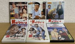 拳銃と目玉焼 DVD - メルカリ