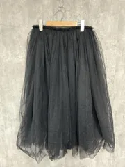 2025年最新】ギャルソン チュール スカートの人気アイテム - メルカリ