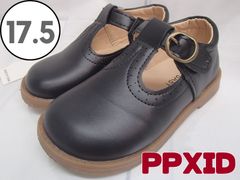 Item thumbnail for item 81745053-d503-490b-833b-f62c23679ba7