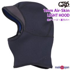 AXXE Classic 2025SS：Ladies 2mm 長袖ジャケット AXXE Classic 2025SS：Ladies 2mm 長袖ジャケット 日本製