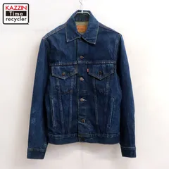 80s vintage Levi's 70506 カナダ製 ハンドペイント デニムジャケット メンズ 表記36サイズ