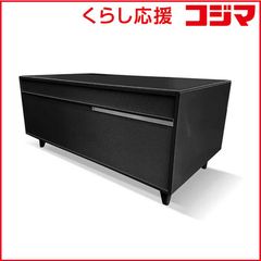 m070819a ルーザー スマート テーブル STB90 冷蔵庫 付き 93L - メルカリ