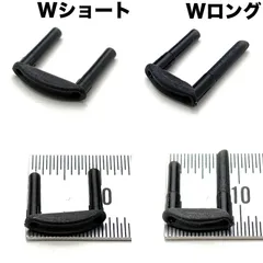 【2連Wショート/ロング 約100個】シングルホール用 バドミントンラケットグロメット 交換用 非純正のサムネイル