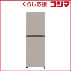 2025年最新】AQUA 冷蔵庫・冷凍庫の人気アイテム - メルカリ