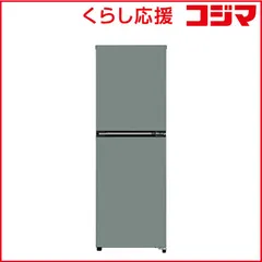 2025年最新】AQUA 冷蔵庫・冷凍庫の人気アイテム - メルカリ