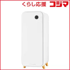 2025年最新】zone 冷蔵庫の人気アイテム - メルカリ