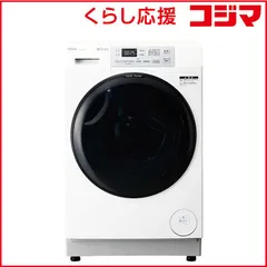 2025年最新】AQUA ドラム式洗濯機本体の人気アイテム - メルカリ
