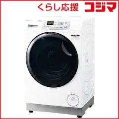 835　ドラム式洗濯機　AQUA　12キロ　23年製　中古　安い　綺麗　設置無料 ☆835 ドラム式洗濯機 アクア 12キロ 23年製 中古 安い 綺麗 設置