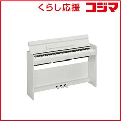 2025年最新】ヤマハ アリウス ydpの人気アイテム - メルカリ