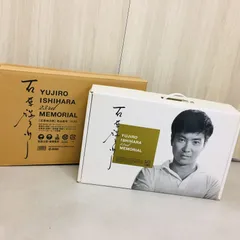石原裕次郎 メモリアル 3冊&ザ・スーペリア❤グッズセット　レア　即購入可能 2025年最新】石原裕次郎 記念品の人気アイテム - メルカリ