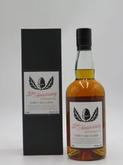 大特価】終売イチローズモルト20th 339d5d0957bb7aa1817f22578dee6f