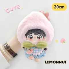 20cm ぬいぐるみ服 着せ替え 果物 フルーツ モモ ピンク かぶり物 ちびぬい ぬい活 推し活 推しぬい 綿人形 棉花娃娃 ちびぬい服 ちびぐるみ コットンドール cotton doll-E033