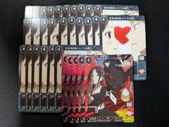 ビルディバイド 恋愛頭脳戦 かぐや&御行 プロモ 26枚 ホイル 5枚