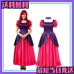 2025年最新】アナスタシアドレスの人気アイテム - メルカリ