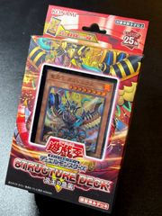 ポケカ【旧裏】ファイヤーLV.35 - メルカリ