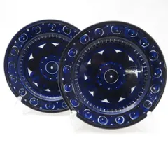 2025年最新】アラビア バレンシア プレートの人気アイテム