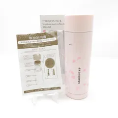 2025年最新】ana スターバックス タンブラーの人気アイテム - メルカリ