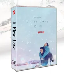 2025年最新】ファースト・ラブ [Blu-ray]の人気アイテム - メルカリ