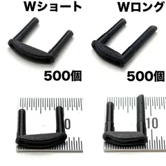 2025年最新】ストリングマシンの人気アイテム - メルカリ