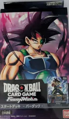 2025年最新】未開封 フュージョンワールドの人気アイテム - メルカリ