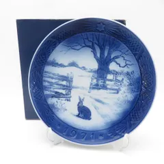 2025年最新】ロイヤルコペンハーゲン イヤープレート 1971の人気