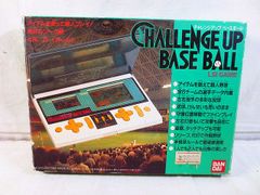 BANDAI　熱血スタジアム　カードベースボール BANDAI 熱血スタジアム カードベースボール - メルカリ