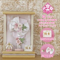 招き猫 置物 大きい 貯金箱 陶器 (彩絵招福大開運招き猫 特大 9号