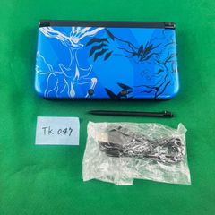 ps2 牌チェンジャン ps2 牌チェンジャン ps2 牌チェンジャン