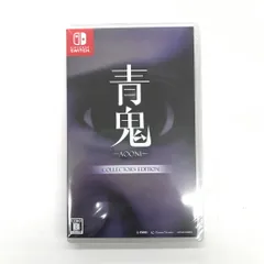 【新品未開封】青鬼 COLLECTOR'S EDITION - Switch【029-250826-mo-06-fur】