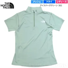 ザ・ノース・フェイス / SS フラッシュドライ3D ジップアップ レディース アイスバーググリーン［IG］ XL