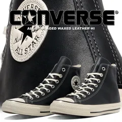 コンバース オールスター エイジド ワックスドレザー HI ミッドナイトブルー CONVERSE ALL STAR AGED WAXED LEATHER HI MD.BLUE(1SE846) 31316560 靴 シューズ スニーカー ハイカット