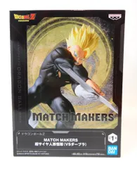 BANDAI SPIRITS MATCH MAKERS ドラゴンボールZ 超サイヤ人孫悟飯（VSダーブラ）