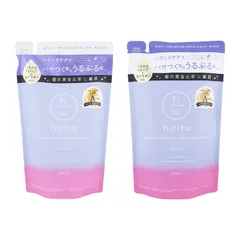 [セット]hiritu ヒリツ バランスリペアシャンプー ヘアトリートメント モイスト 詰め替え 350mL レフィル ヘアケア[ネコポス]のサムネイル