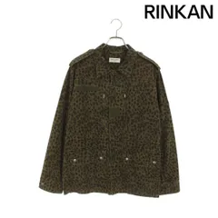 2025年最新】サンローラン レオパードの人気アイテム - メルカリ