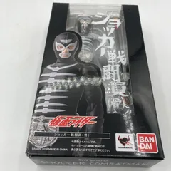 【中古】S.H.Figuarts ショッカー戦闘員(黒)[90]