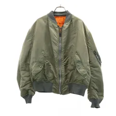 2025年最新】alpha ma-1の人気アイテム - メルカリ