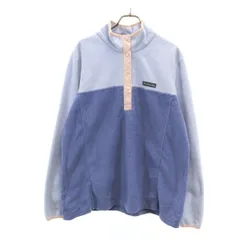 Columbia コロンビア ハーフスナップT フリースジャケット XL パープル系 プルオーバー アウトドア レディース 古着