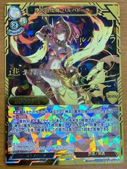 Item thumbnail for item 7db6c5ab-af3f-4ac5-b385-bba60b07729d